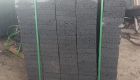 Đá tổ ong 20*60*1cm